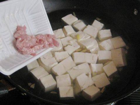 皮蛋肉丝豆腐羹步骤4