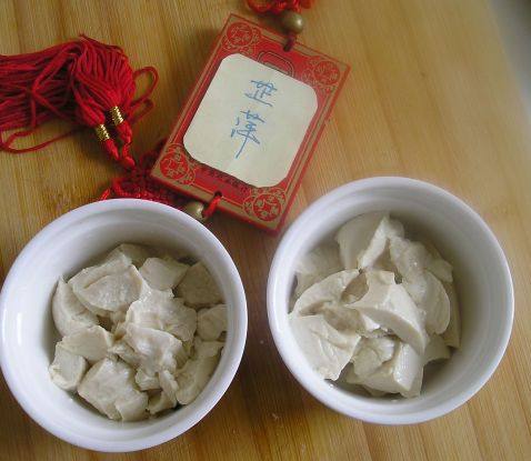 XO酱VS白糖蒸豆腐蛋羹步骤1