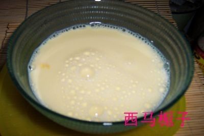 嫩滑海鲜蛋羹步骤1