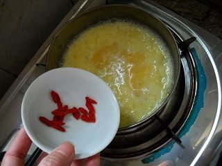 营养简单早餐~枸杞玉步骤5