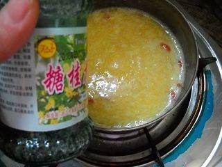 营养简单早餐~枸杞玉步骤7