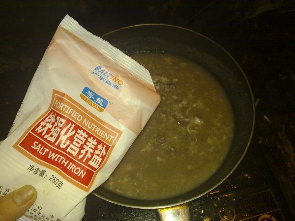 嫩滑蛋花牛肉羹步骤12
