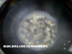 双色豆腐南瓜羹步骤4