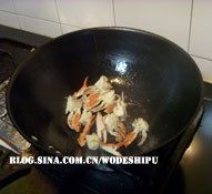 螃蟹豆腐羹步骤2