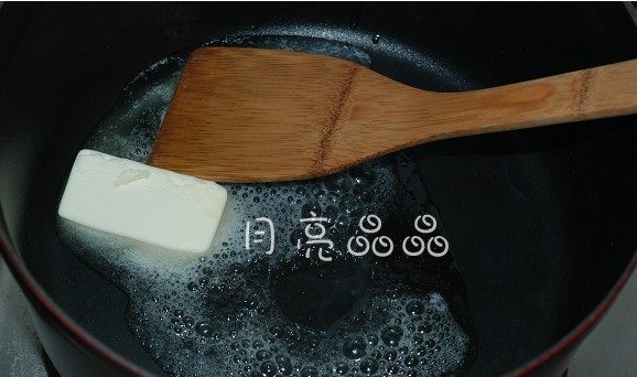 南瓜豆腐海鲜羹步骤3