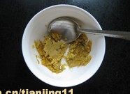 金沙蛋羹步骤2
