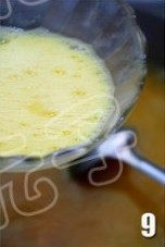 南瓜山药肉松羹步骤9
