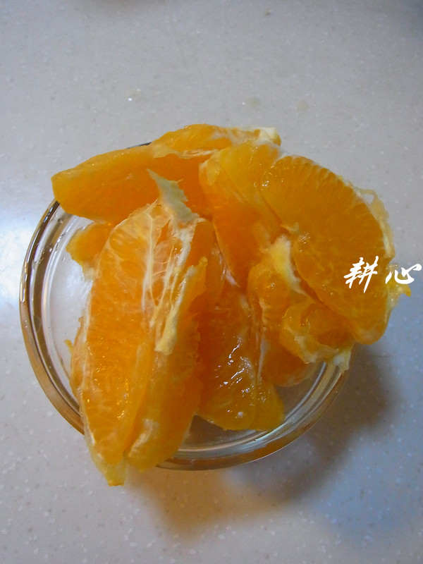 橙子胡萝卜坚果汁步骤4