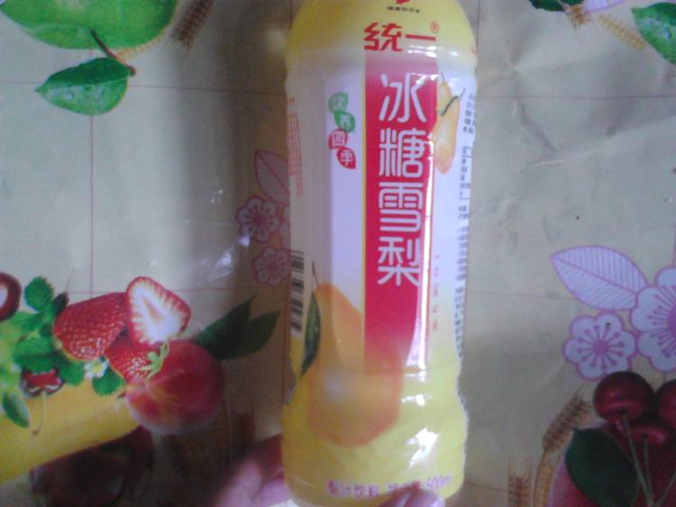 冰糖雪梨西瓜汁步骤3