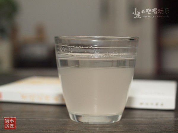 李子果汁步骤11