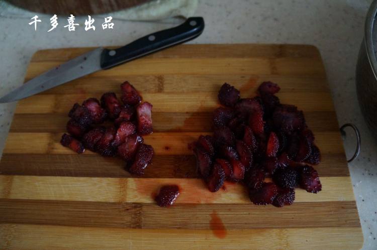 鲜杨梅汁步骤2