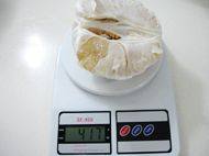 鲜榨柚子汁步骤1
