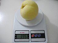 鲜榨黄桃汁步骤1