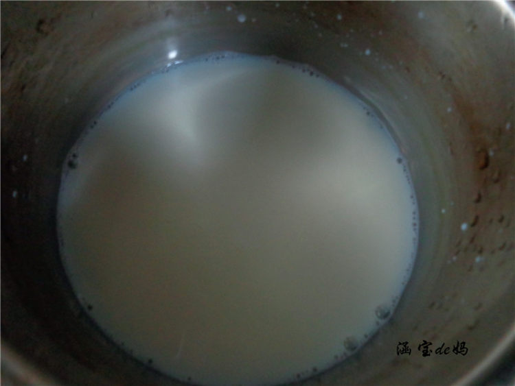 炼乳咖啡奶茶步骤2
