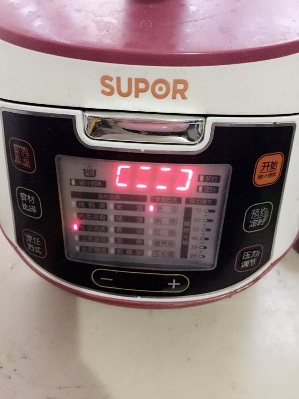 西红柿土豆炖牛肉步骤5