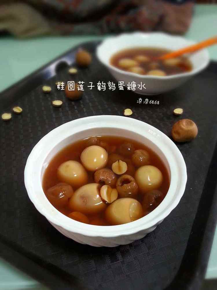 桂圆莲子鹌鹑糖水步骤6