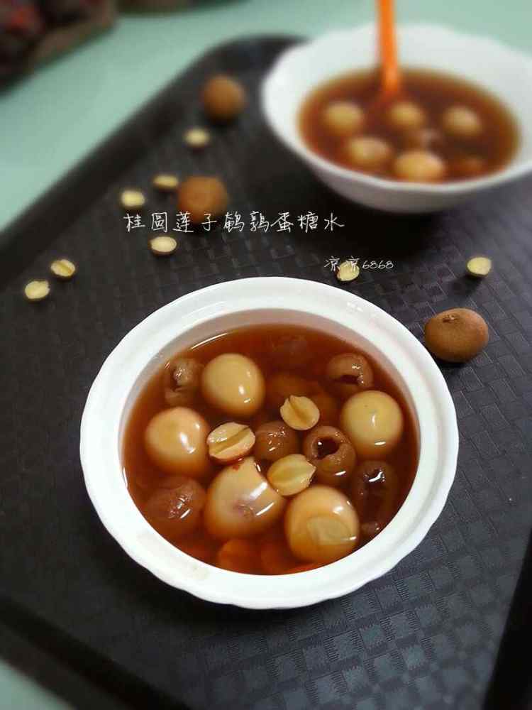 桂圆莲子鹌鹑糖水步骤7