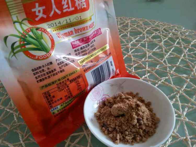 莲子红枣炖鸡蛋步骤3