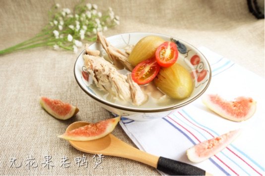 无花果老鸭煲步骤14