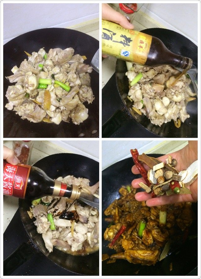 砂锅炖胡萝卜兔肉步骤4