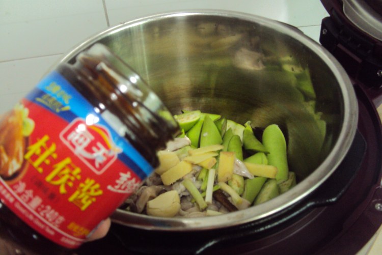鱿鱼仔炖茄子腊肉步骤6