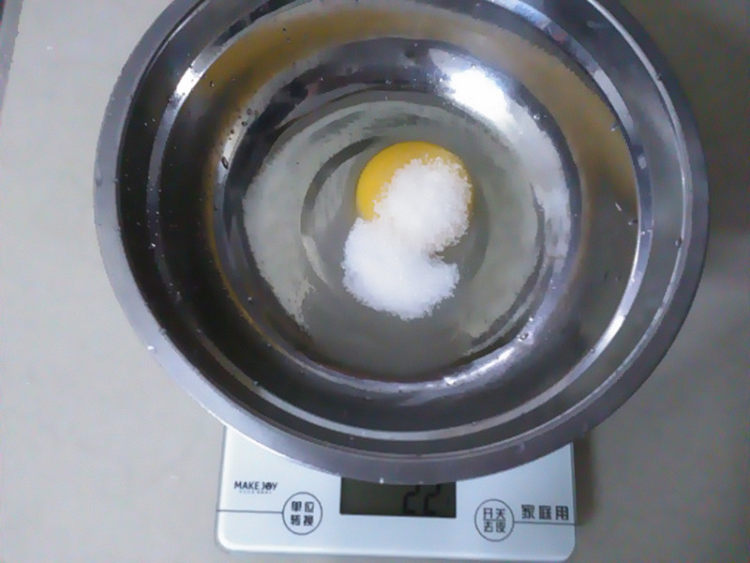 牛奶炖蛋步骤2