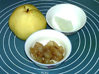 龙眼冰糖炖梨步骤1