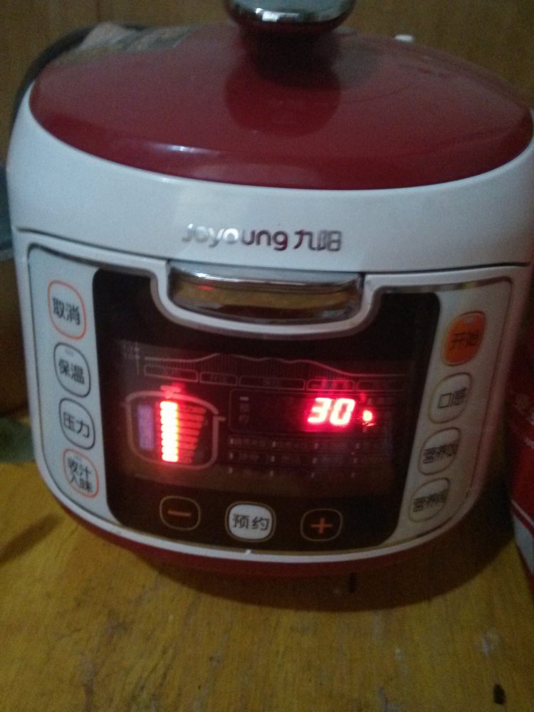 铁棍山药炖鸡爪步骤9