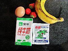 椰奶炖蛋步骤1