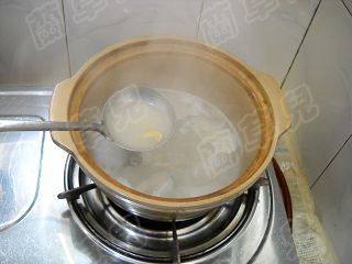 苹果炖生鱼步骤8