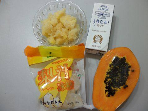 木瓜银耳炖奶步骤1