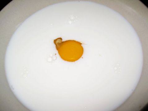 鲜奶炖蛋步骤4