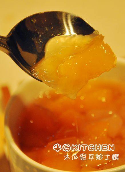 木瓜银耳炖雪蛤步骤7