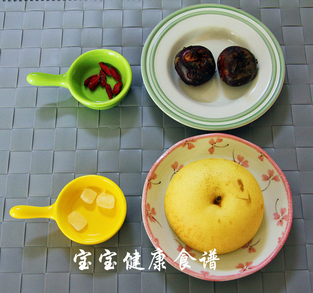 马蹄甜汤步骤1