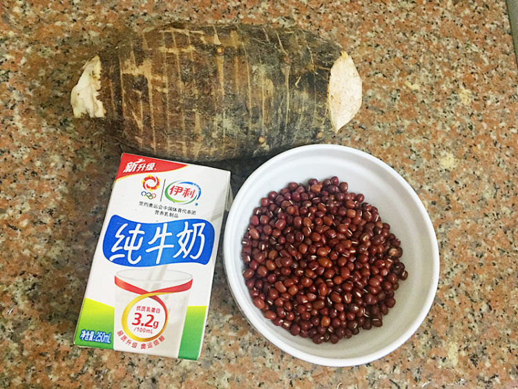 香芋红豆糖水步骤1