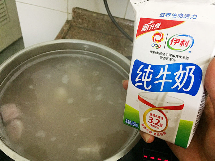 香芋红豆糖水步骤9