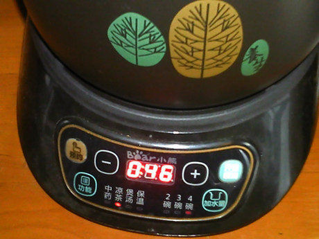 马蹄薏米#非转基因金步骤6