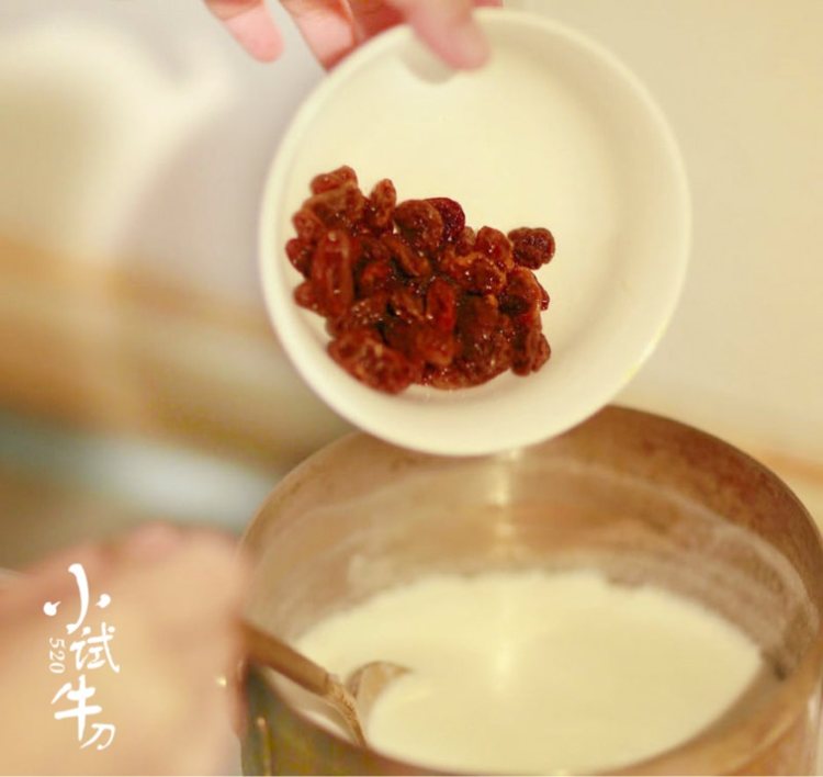 牛奶醪糟鸡蛋步骤14