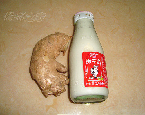 姜汁撞奶步骤1
