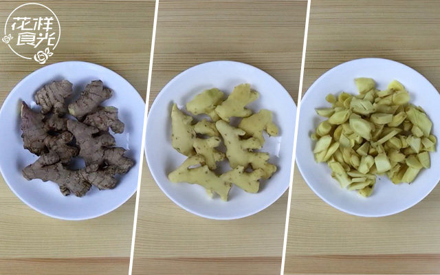 【花样食光】姜撞奶步骤1