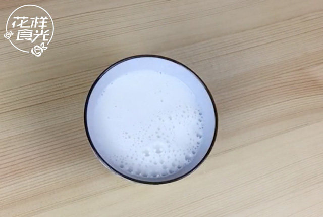 【花样食光】姜撞奶步骤9