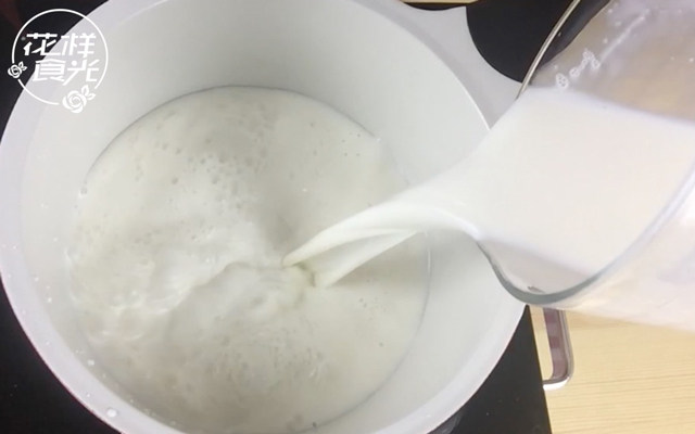【花样食光】姜撞奶步骤5