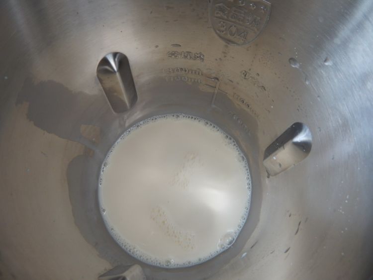 乌龙奶茶步骤2
