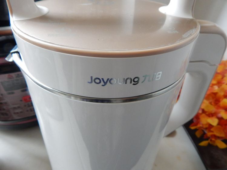 乌龙奶茶步骤9