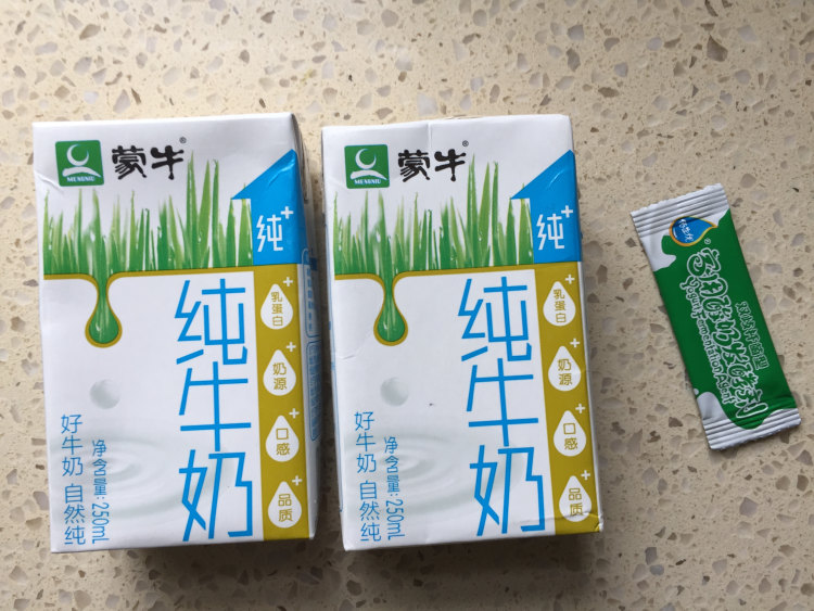 一键式原味酸奶步骤1