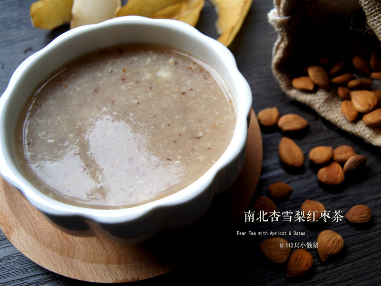 南北杏雪梨红枣糖水步骤6