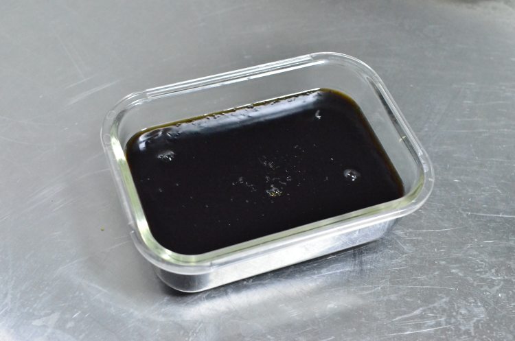 综合仙草杯步骤5