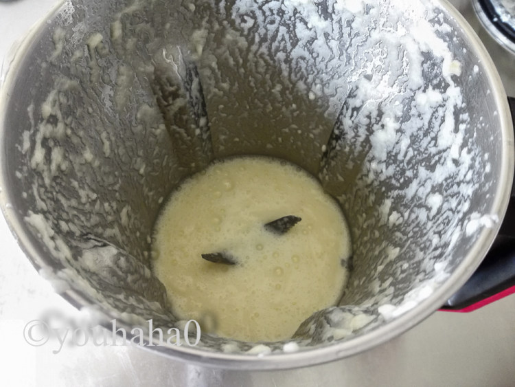 苹果优酪乳步骤5