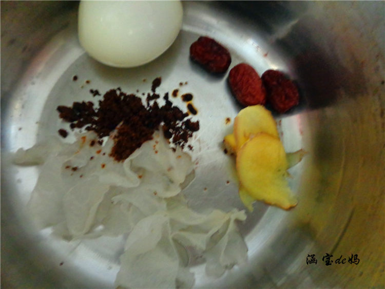 红糖银耳炖鸡蛋步骤5