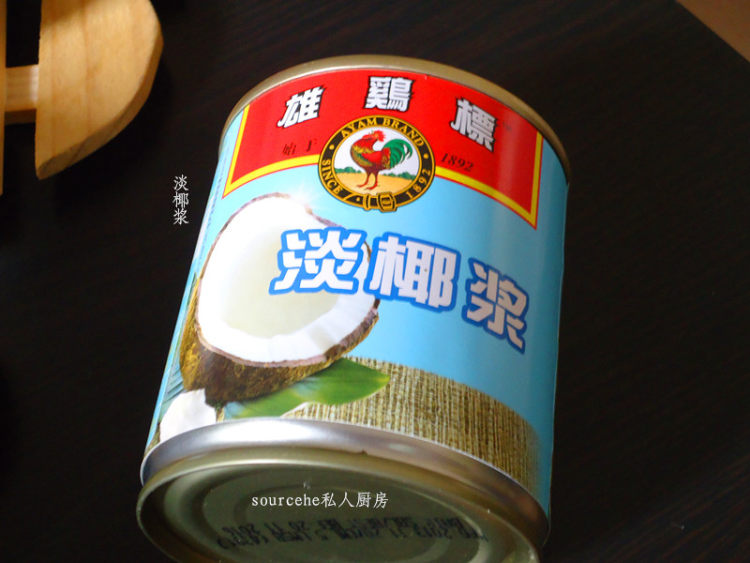 哈密瓜椰浆西米露步骤8